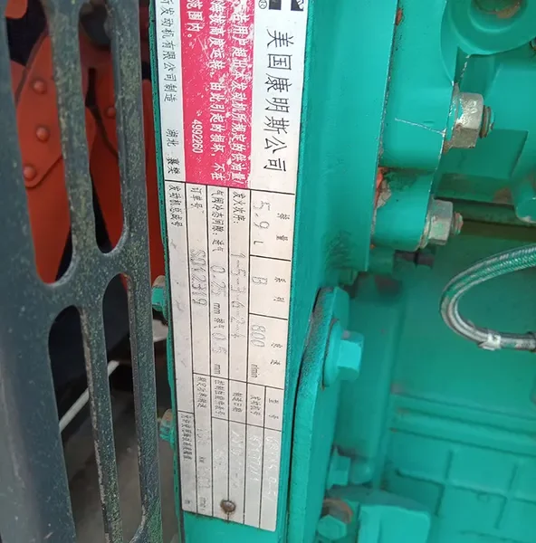 Used Cummins 125 kVA Diesel Generator - photograph 01