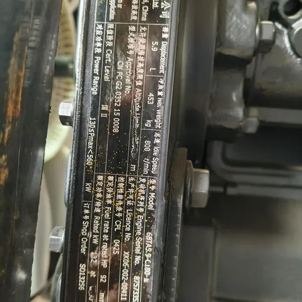 Used Cummins 125 kVA Diesel Generator - photograph 01