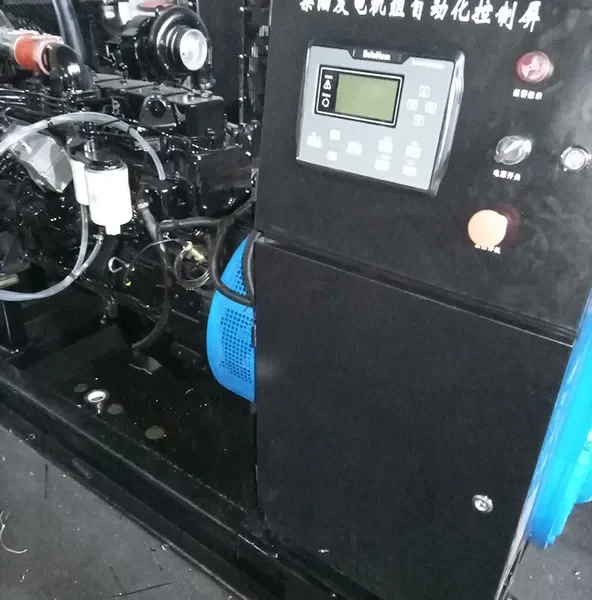 Used Cummins 150 kVA Diesel Generator - photograph 01