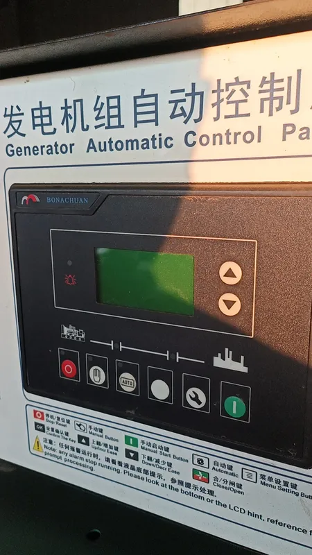 Used Cummins 150 kVA Diesel Generator - photograph 03