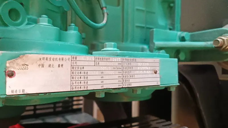 Used Cummins 150 kVA Diesel Generator - photograph 05