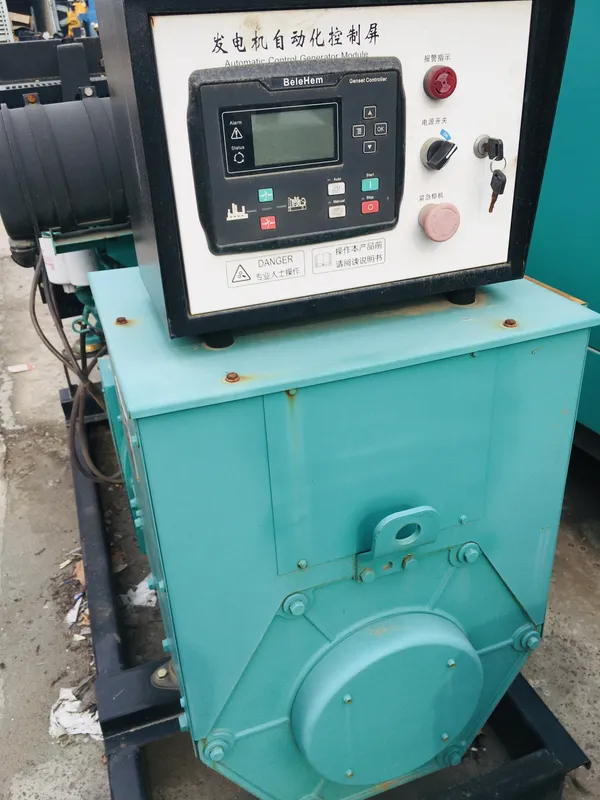 Used Cummins 150 kVA Diesel Generator - photograph 07