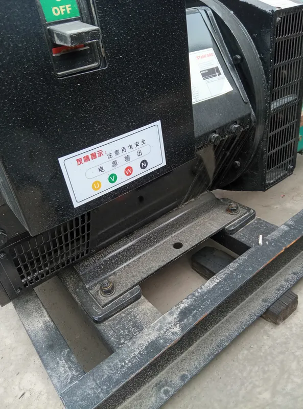 Used Cummins 150 kVA Diesel Generator - photograph 06