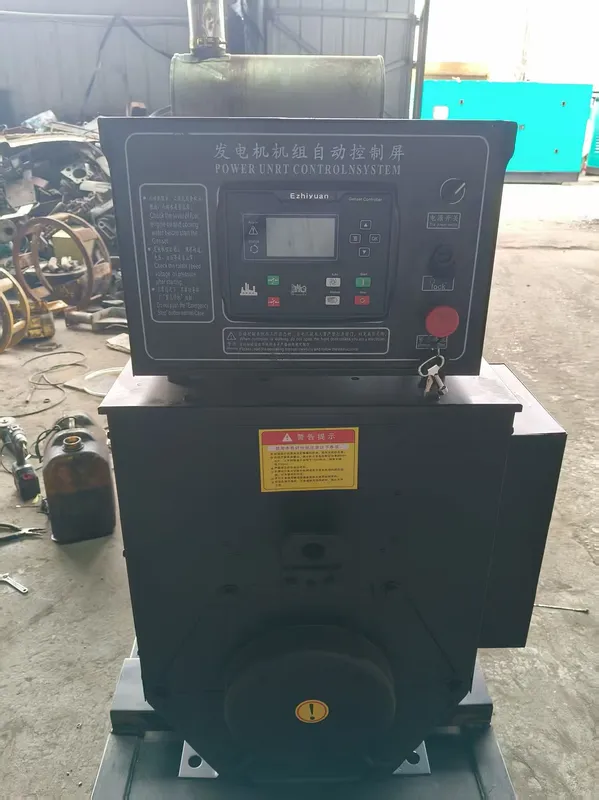 Used Cummins 150 kVA Diesel Generator - photograph 02