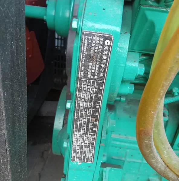 Used Cummins 150 kVA Diesel Generator - photograph 01