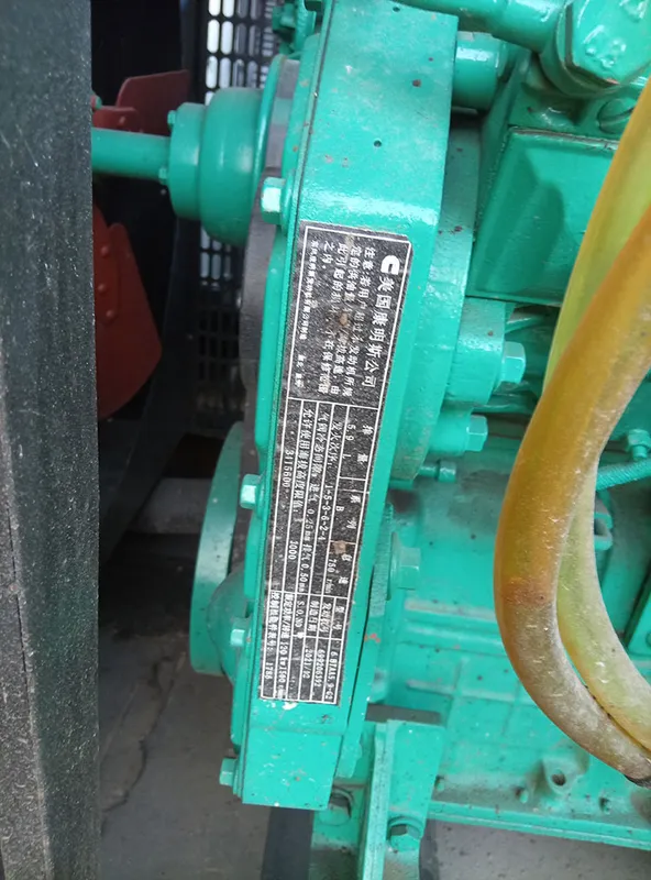 Used Cummins 150 kVA Diesel Generator - photograph 01