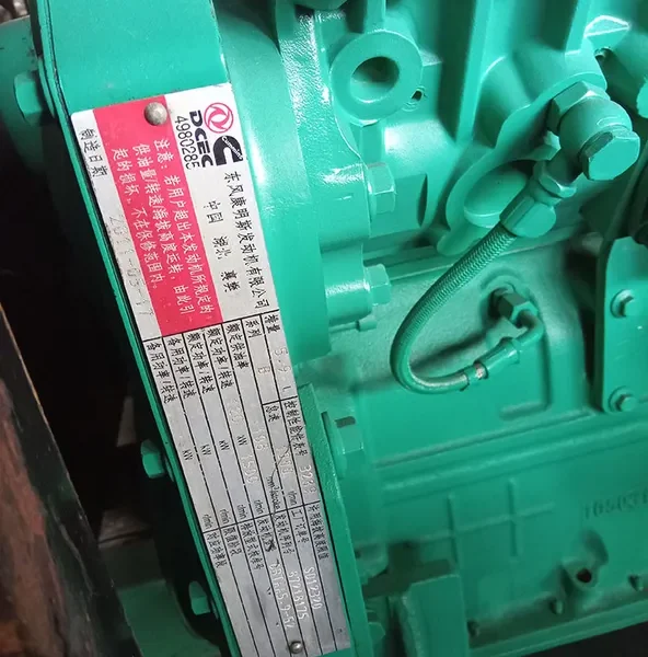 Used Cummins 150 kVA Diesel Generator - photograph 01