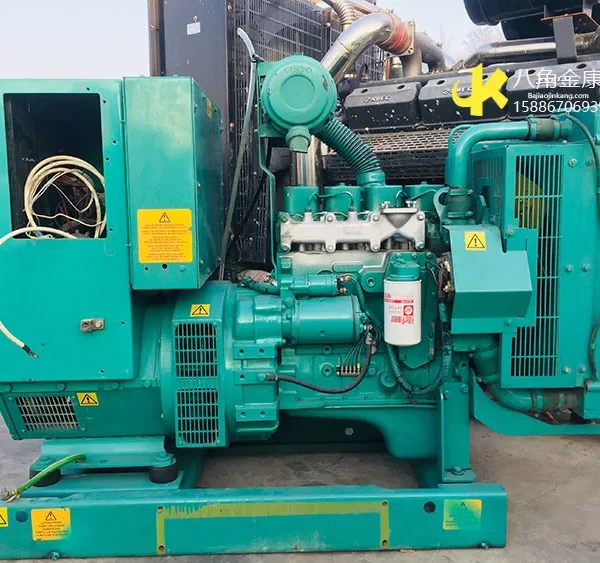 Used Cummins 37.5 kVA Diesel Generator - photograph 01