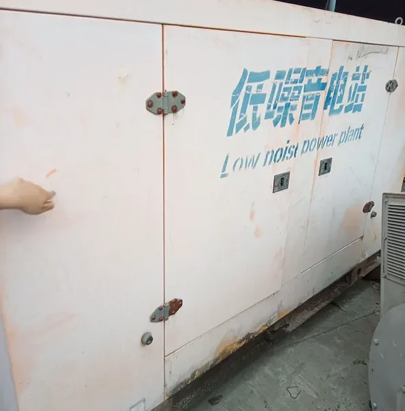 Used Cummins 37.5 kVA Diesel Generator Silent Type - photograph 01