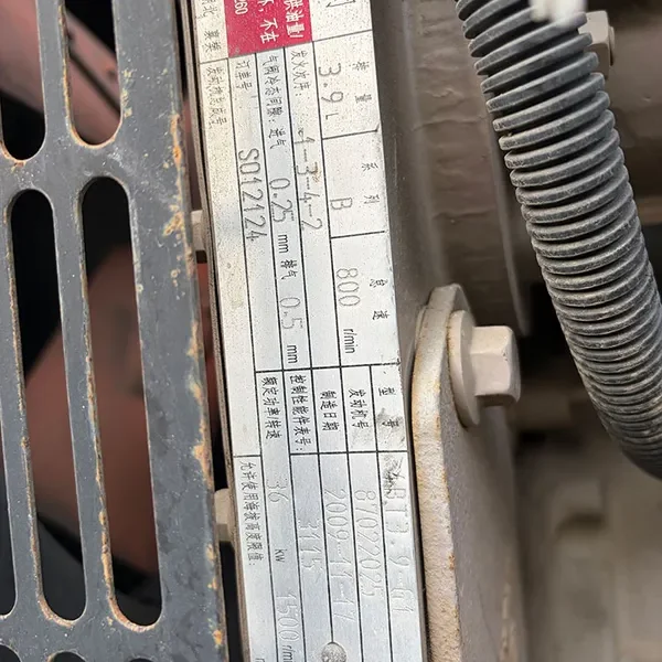 Used Cummins 37.5 kVA Diesel Generator - photograph 01