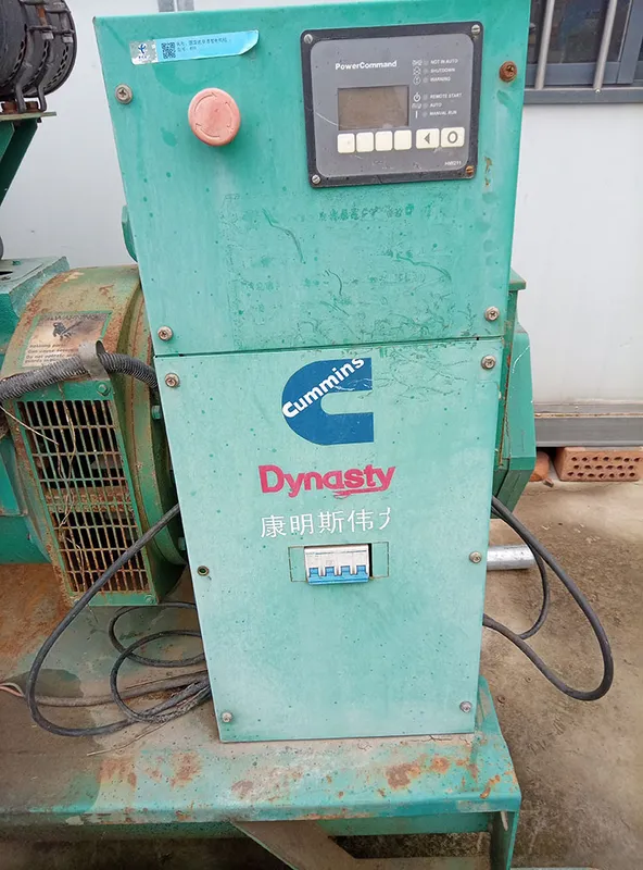 Used Cummins 37.5 kVA Diesel Generator - photograph 02