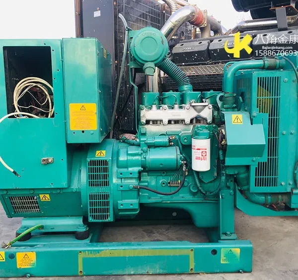 Used Cummins 37.5 kVA Diesel Generator - photograph 01