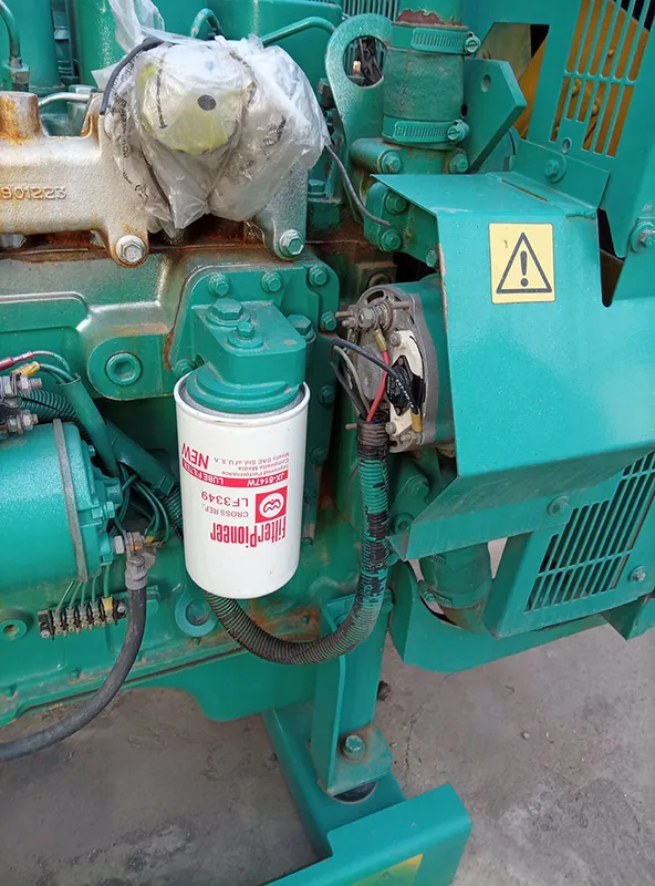 Used Cummins 37.5 kVA Diesel Generator - photograph 04