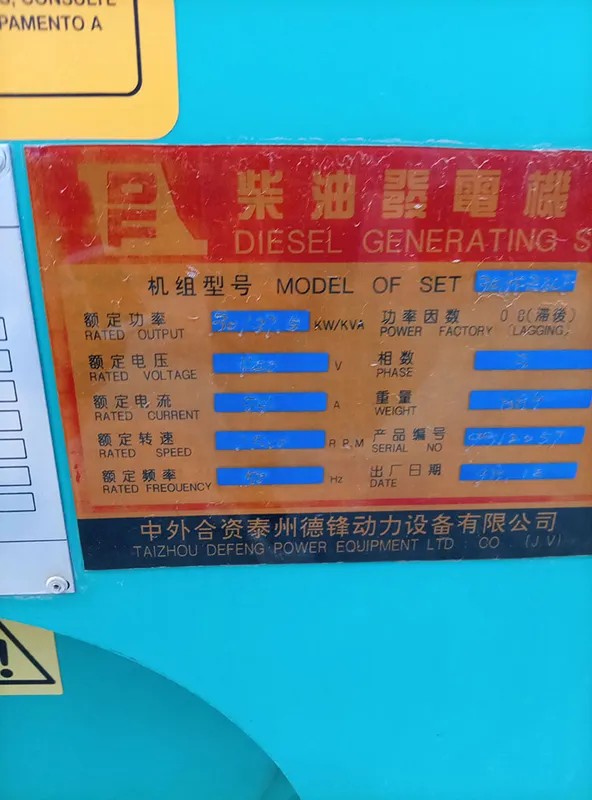 Used Cummins 37.5 kVA Diesel Generator - photograph 09