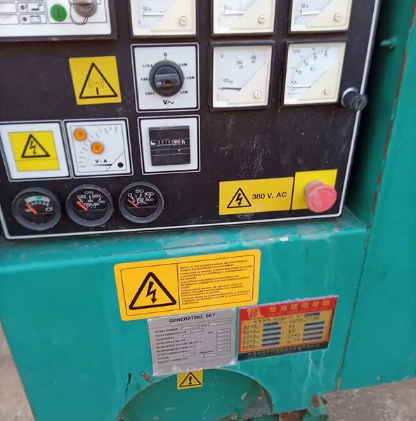 Used Cummins 37.5 kVA Diesel Generator - photograph 01