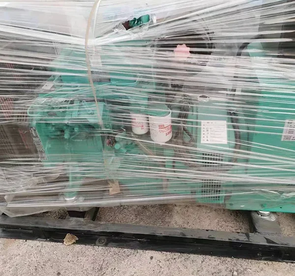 Used Cummins 62.5 kVA Diesel Generator - photograph 01