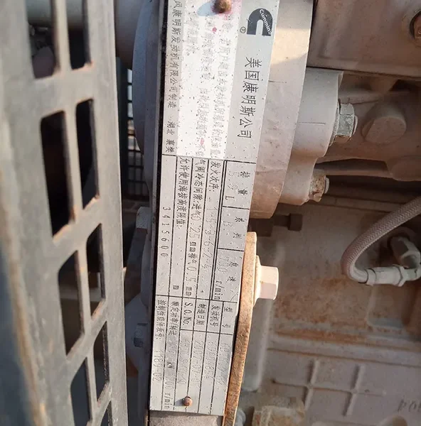 Used Cummins 93.8 kVA Diesel Generator - photograph 01