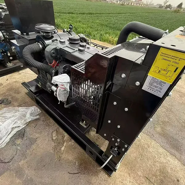Used Perkins 62.5 kVA Diesel Generator - photograph 01
